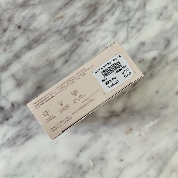 ☕ Celebritips Coffee Date Short Almond Shaped Press-On Nails - Picture 6 of 6